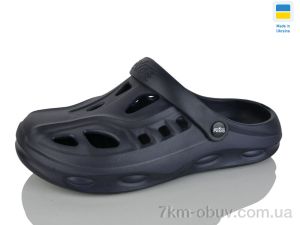 купить Inblue KM2 синій оптом