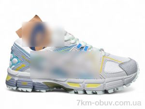 купить Dan Marest B890-4 оптом