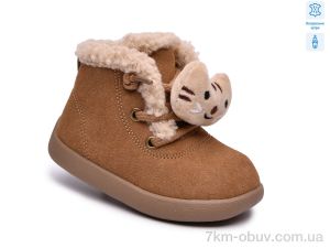 купить оптом TOM.M 65161-B