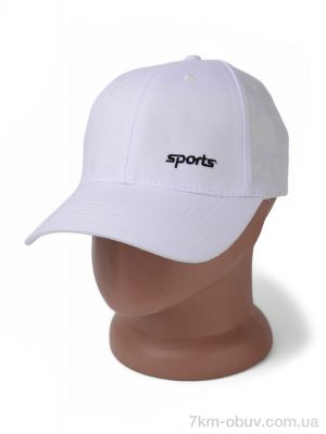 купить RuBi N009-9 white оптом