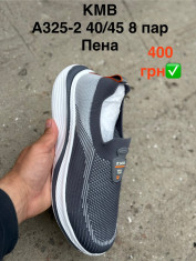 купить Pet A325-2 оптом
