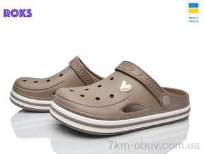 купить Roks 416 беж оптом