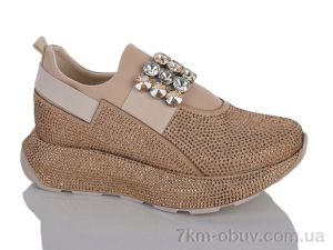 купить Sali 270 беж з. оптом