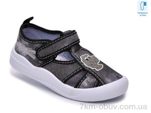 купить TOM.M 68196K оптом