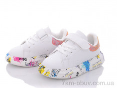 купить оптом Alemy Kids F011