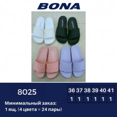 купить BONA 8025 оптом