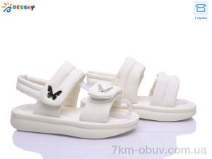 купить Bessky-Kellaifeng BL5267-3C оптом