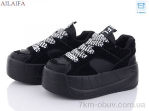 купить Ailaifa 603 оптом