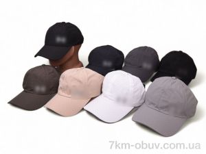 купить Королева 14-37 mix оптом