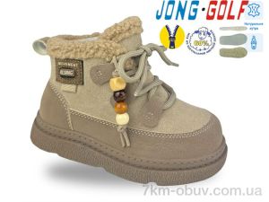 купить оптом Jong Golf B40678-3