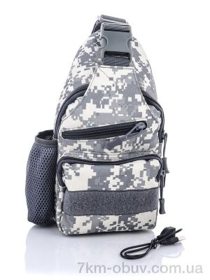 купить Superbag 6019 grey оптом