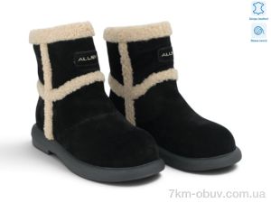 купить оптом Allshoes 214556
