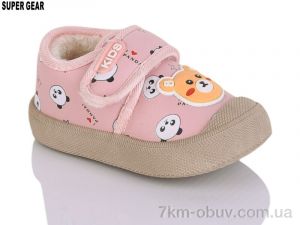 купить Super Gear 01-239 pink оптом