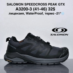 купить оптом M.Shoes A3200-3