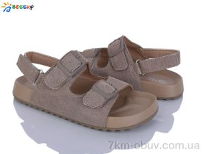 купить оптом Bessky-Kellaifeng BL5109-7C