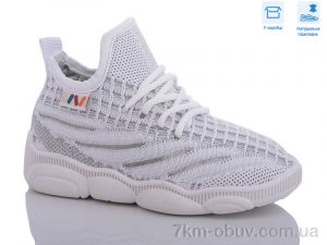 купить Weestep R107850566 оптом