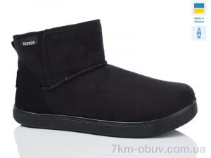 купить оптом Lot Shoes УГ413-1 чорний