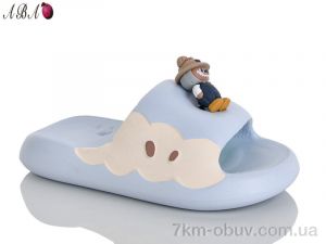 купить Aba QQ8ABA8-5 оптом