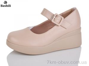 купить Башили GP65-3 оптом