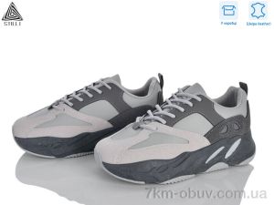 купить оптом STILLI Group C50-11 шкіра