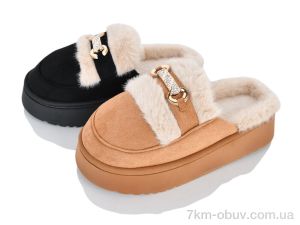 купить оптом Lion-Lu 26-13 mix (24)