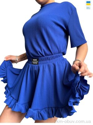 купить оптом Alisa Brand 809 електрик