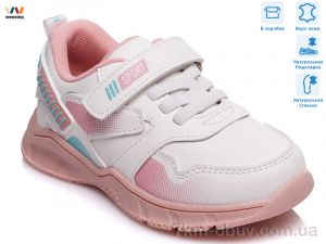 купить Weestep R556953203 W оптом