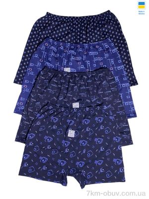 купить Riza 187 mix оптом