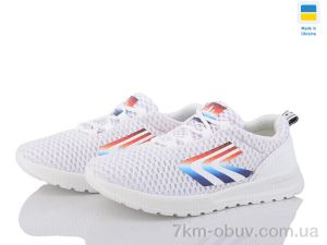 купить Favorit FЖК1030 білий оптом