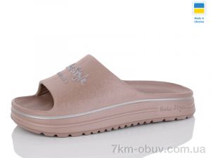 купить Lot Shoes 540-020 коричневий оптом