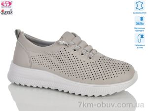 купить Gukkcr YK5020-14 оптом