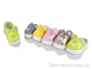 купить SANLIN 2 430799-88 mix оптом