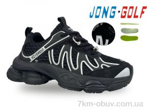 купить Jong Golf C11775-0 оптом