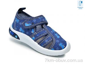 купить оптом TOM.M F65006F