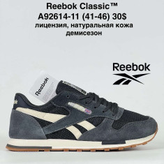 купить M.Shoes A92613-11 оптом
