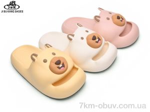 купить оптом Jibukang 8568 mix