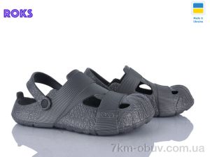 купить оптом Roks 528 сірий