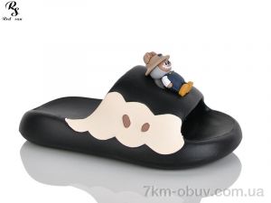 купить Red Sun QQ88-1 оптом