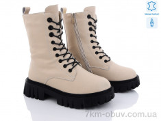 купить ITTS DW5015-8 оптом