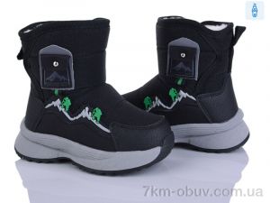 купить Kajila 2315-7A оптом