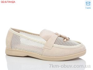 купить оптом QQ&Панда QQ58-2