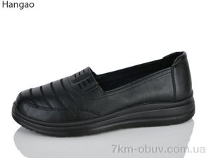 купить LR.Brother 92602-1 оптом