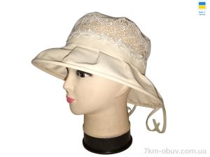 купить оптом Mabi 0744 бежевий
