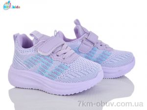 купить BBT H766-1-5 оптом