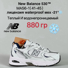 купить Van MA56-1 оптом