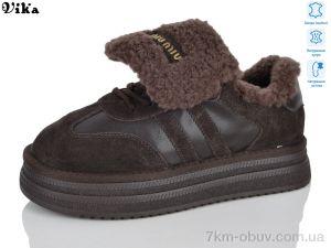 купить VIKA-Limani D715 оптом