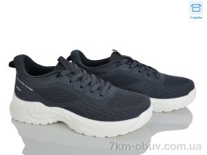 купить Kulada-UCSS-MD 2605-2 оптом