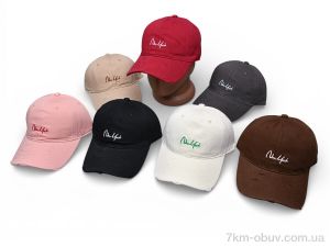 купить Королева D4 mix оптом