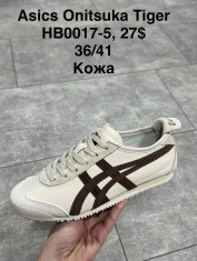 купить Supo(BRAND)HB0017-5 оптом