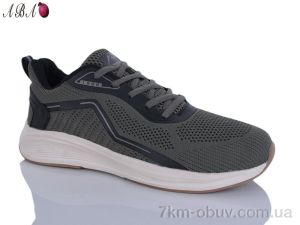 купить Aba 601-8 оптом